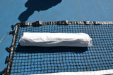 3’ x 22’ Pickle Ball Net